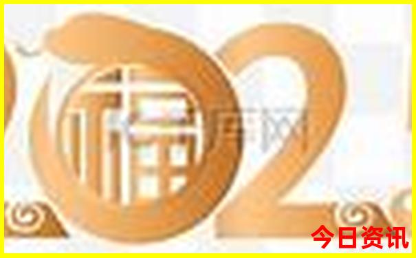 北京最火十大网红地方