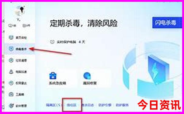 老挝旅游攻略必去景点