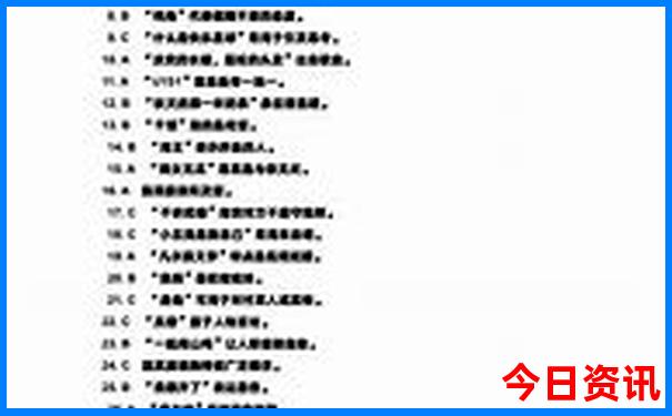 附近小孩玩的地方有哪些
