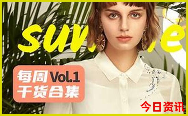 云南夏季适合去的地方