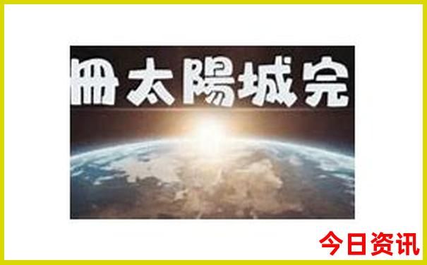 北京著名旅游景点有哪些?