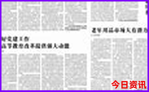 夏天适合去哪玩?
