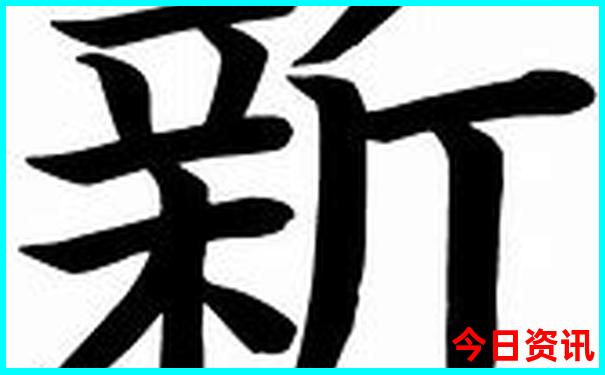 嘉善景点排行榜前十名