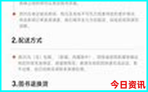 徐州游玩景点推荐